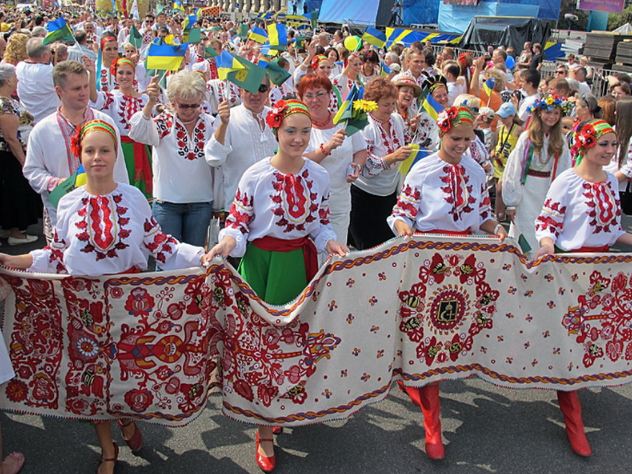 полтава