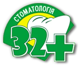 Стоматологія «32+»