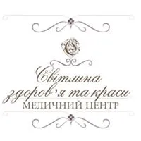 Медичний центр "Світлина здоров'я та краси"