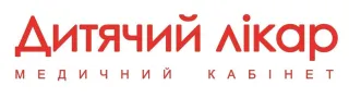 Медичний кабінет "Дитячий лікар"