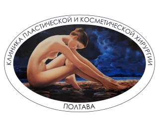 Медичний центр ТОВ "Клініка пластичної  та косметичної хірургії"
