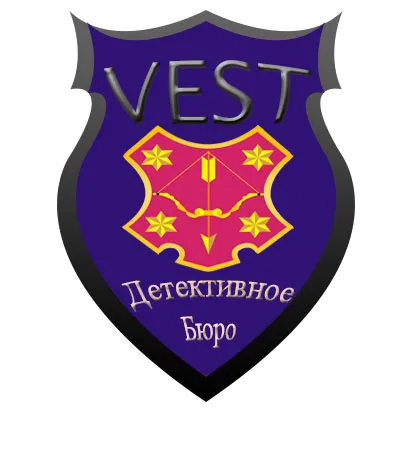 Детективное бюро VEST — фото 1