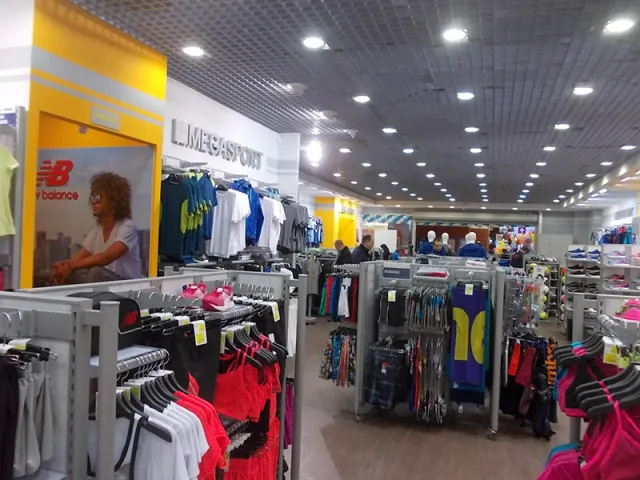 Megasport (Мегаспорт) Полтава — фото 6