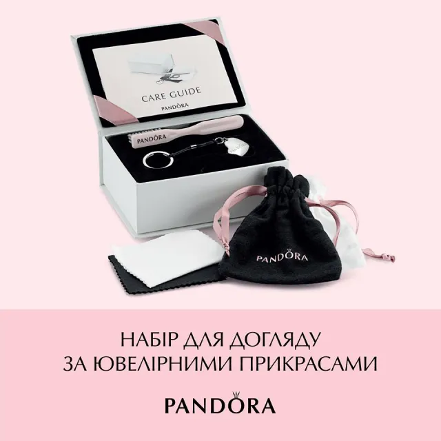 Pandora (Пандора) Полтава — фото 9