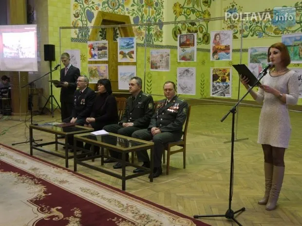 У Краєзнавчому музеї відбулося нагородження переможців художнього конкурсу малюнку «Афганістан очима дітей» (Фоторепортаж) — фото 2