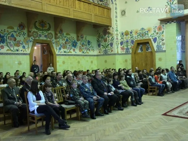 У Краєзнавчому музеї відбулося нагородження переможців художнього конкурсу малюнку «Афганістан очима дітей» (Фоторепортаж) — фото 4