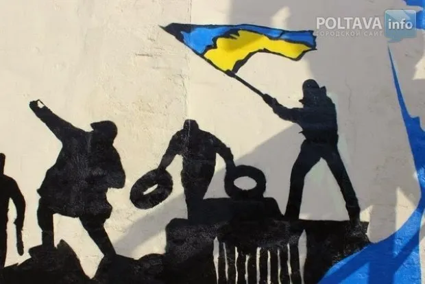 На Полтавщині урочисто відкрили графіті присвячене 200-річчю з дня народження Тараса Шевченка (Фоторепортаж) — фото 5