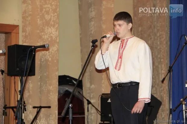 У Полтаві стартував всеукраїнський фестиваль сучасної пісні «Червона рута» (Фоторепортаж) — фото 1