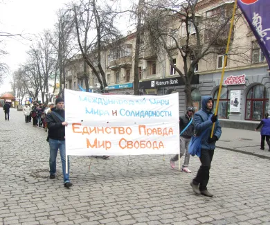 Акція миру і солідарності «Єдність. Правда. Світ. Воля» дісталася до Полтави (Фото) — фото 1