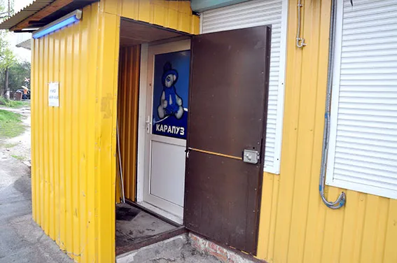 Правоохоронці ліквідували у Полтаві ще 2 гральні заклади — фото 1