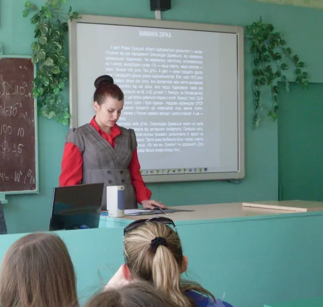 Працівники Козельщинського районного підрозділу кримінально – виконавчої інспекції взяли участь у зустрічах з підростаючим поколінням — фото 3