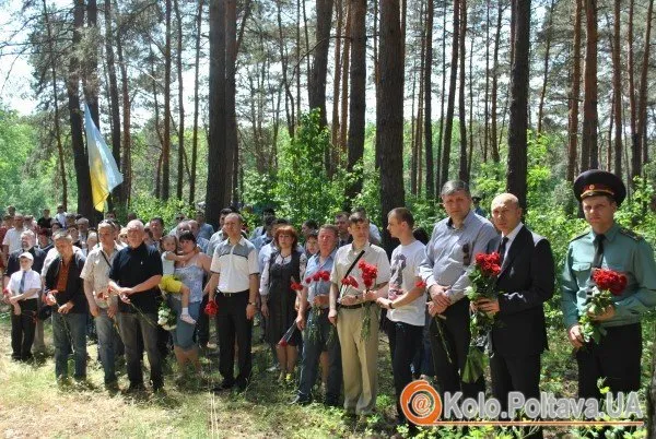 На Полтавщині вшанували пам’ять жертв політичних репресій (Фото) — фото 3