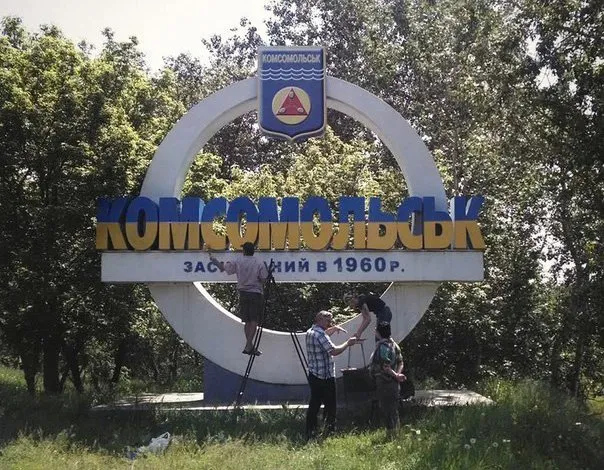 Жителі Полтавщини невтомно продовжують заявляти про свій патріотичний дух (Фоторепортаж) — фото 6
