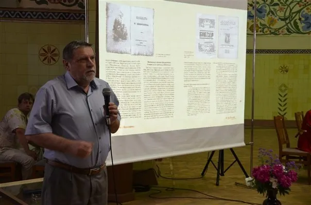 У Полтавському Краєзнавчому музеї презентували «Полтавську Шевченкіану» (Фоторепортаж) — фото 5