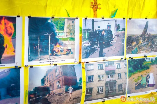 В Полтаві пройшов Кадетаріум 2.0 (Фоторепортаж) — фото 3