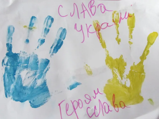 Війна на Сході України очима полтавських дітей (Фоторепортаж) — фото 1