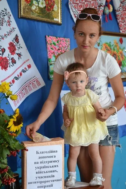 На Полтавщині пройшла благодійна акція на підтримку українських військових, задіяних в АТО — фото 1