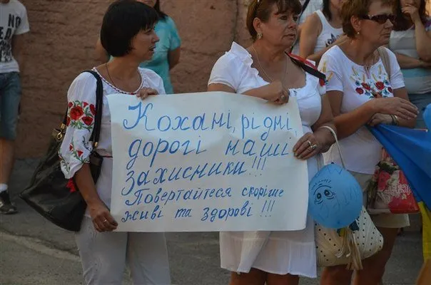 Більше сотні добровольців з Полтавщини відправили на Схід (Фоторепортаж) + (Відео) — фото 8