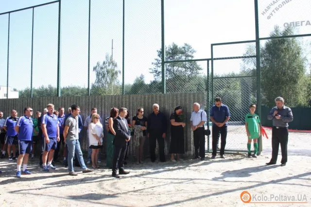 Сьогодні відкрили навчально-тренувальний комплекс імені Олега Бабаєва (Фоторепортаж) — фото 2