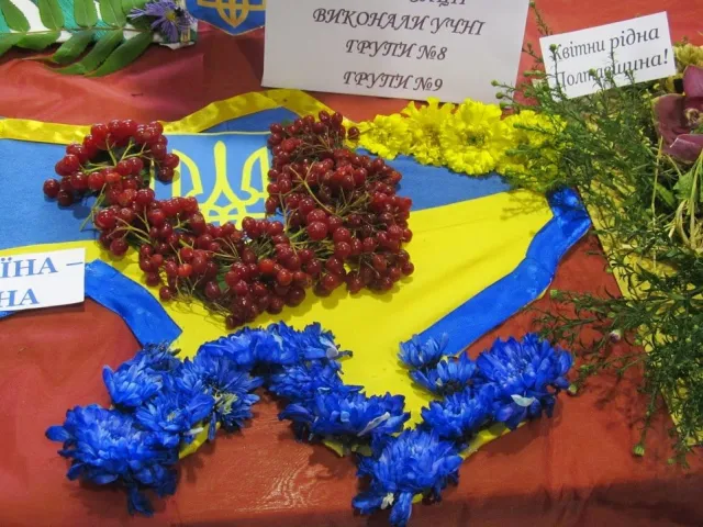 У Полтаві презентували патріотичну виставку квітів (Фоторепортаж) — фото 2