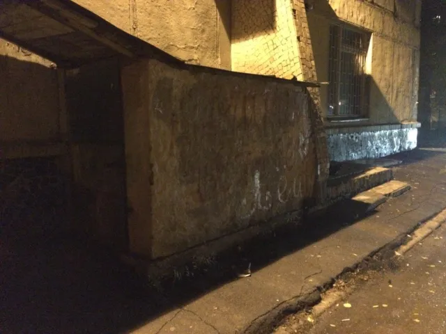У Полтаві виявили «чорні агітматеріали» проти Юрія Бублика (Фото) — фото 2