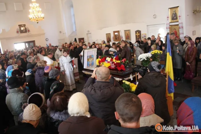У Полтаві сьогодні прощалися з Валерієм Боняківським, який загинув у зоні АТО (Фоторепортаж) — фото 2