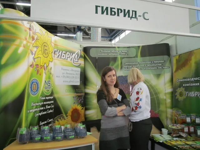 У Полтаві відкрили відкрили міжрегіональну виставку-презентацію «АгроПром Полтава» (Фоторепортаж) — фото 3