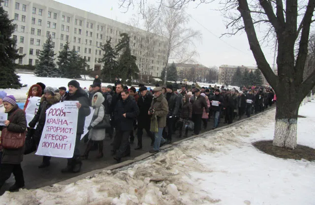 У Полтаві приєдналися до всеукраїнського руху «Я - Волноваха» (Фото) — фото 1